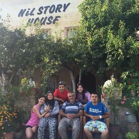 Nil Story House Hostel Göreme Luaran gambar