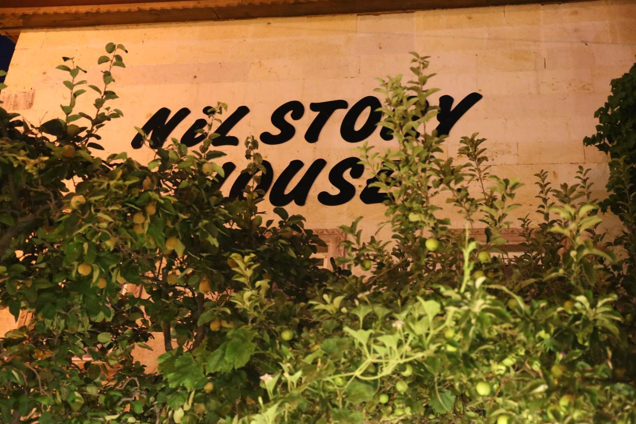 Nil Story House Hostel Göreme Luaran gambar